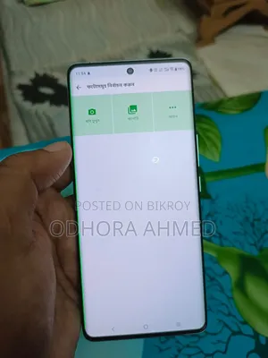 Vivo V40 Pro 256 GB Blue