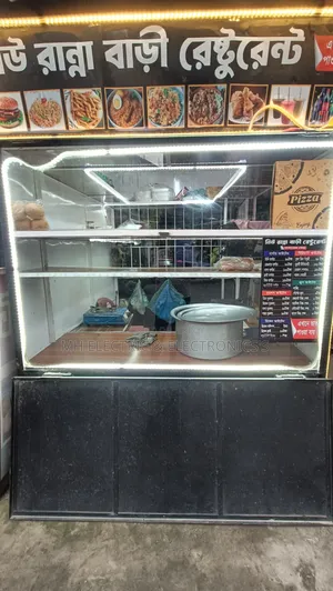 রেস্টুরেন্ট ফুড থাক
