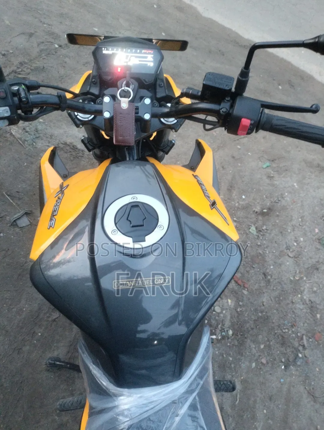 হিরো এক্সট্রিম ১২৫আর ২০২৬ ইয়েলো