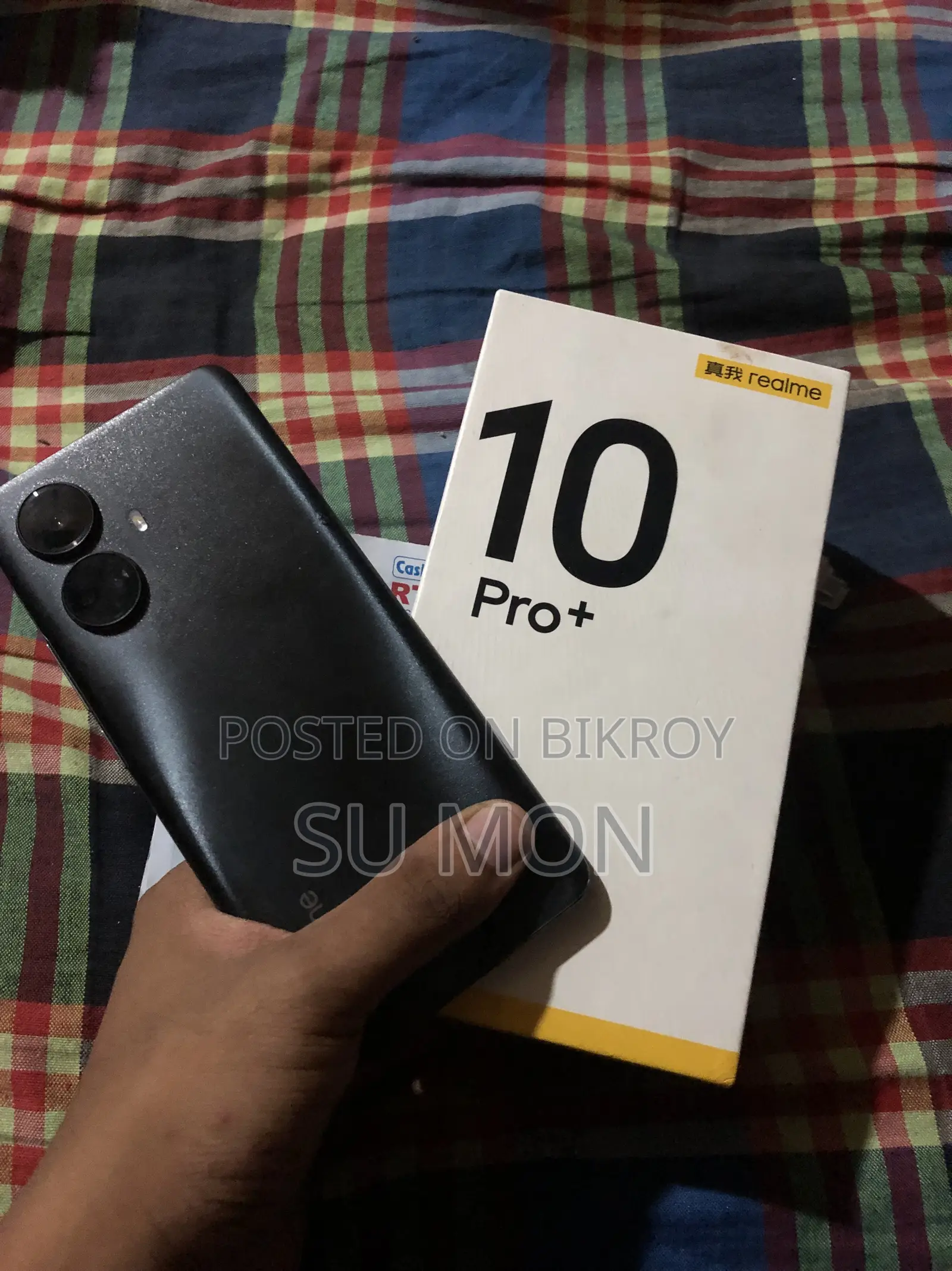 রিয়েলমি ১০ প্রো+ ২৫৬ জিবি কালো