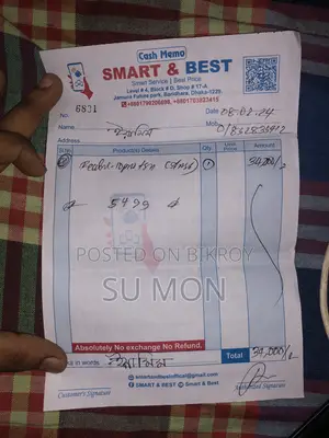 রিয়েলমি ১০ প্রো+ ২৫৬ জিবি কালো