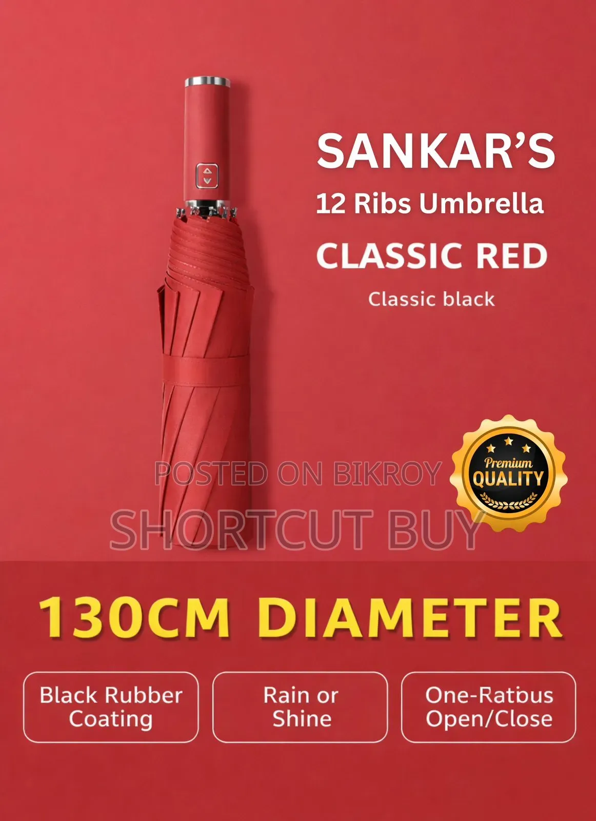 Sankar 12-ribs Windproof Umbrella
