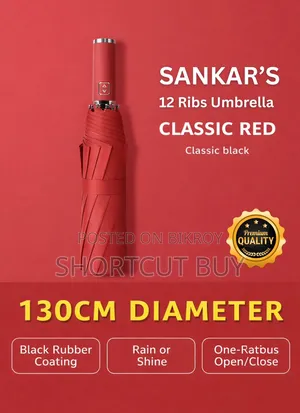 Sankar 12-ribs Windproof Umbrella