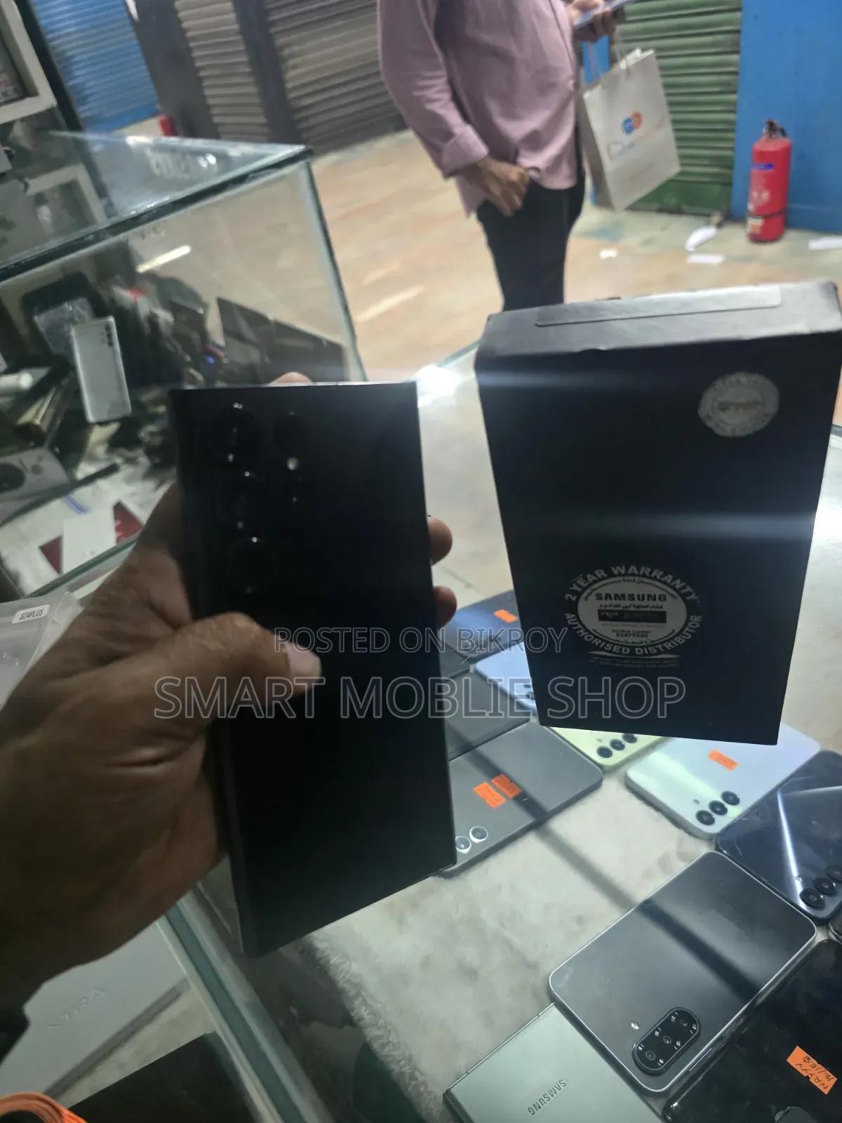Samsung Galaxy S23 Ultra 256 GB Black
