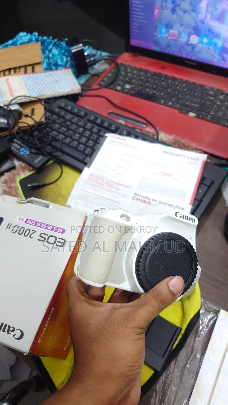 Canon 200d Mark Ii ডিএসএলআর ক্যামেরা উইথ আইএমইআই ম্যাচ বক্স