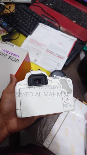 Canon 200d Mark Ii ডিএসএলআর ক্যামেরা উইথ আইএমইআই ম্যাচ বক্স