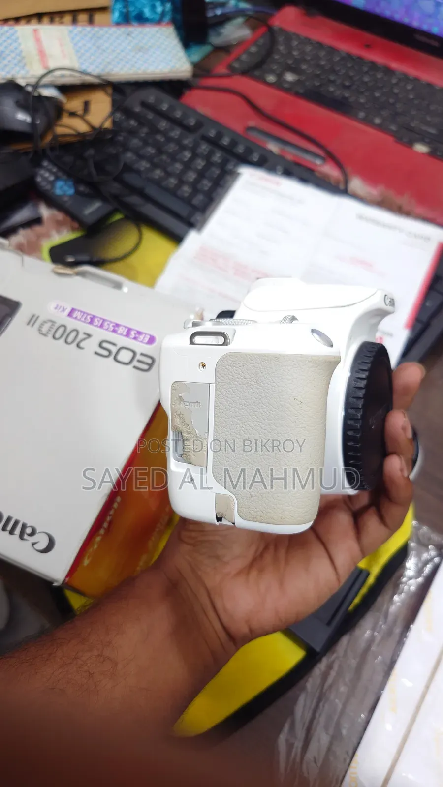 Canon 200d Mark Ii ডিএসএলআর ক্যামেরা উইথ আইএমইআই ম্যাচ বক্স