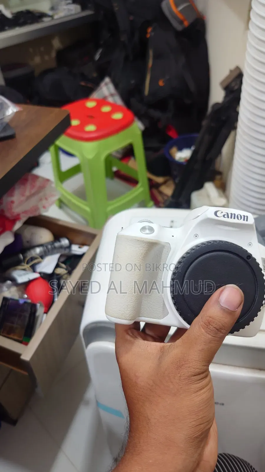 Canon 200d Mark Ii ডিএসএলআর ক্যামেরা উইথ আইএমইআই ম্যাচ বক্স