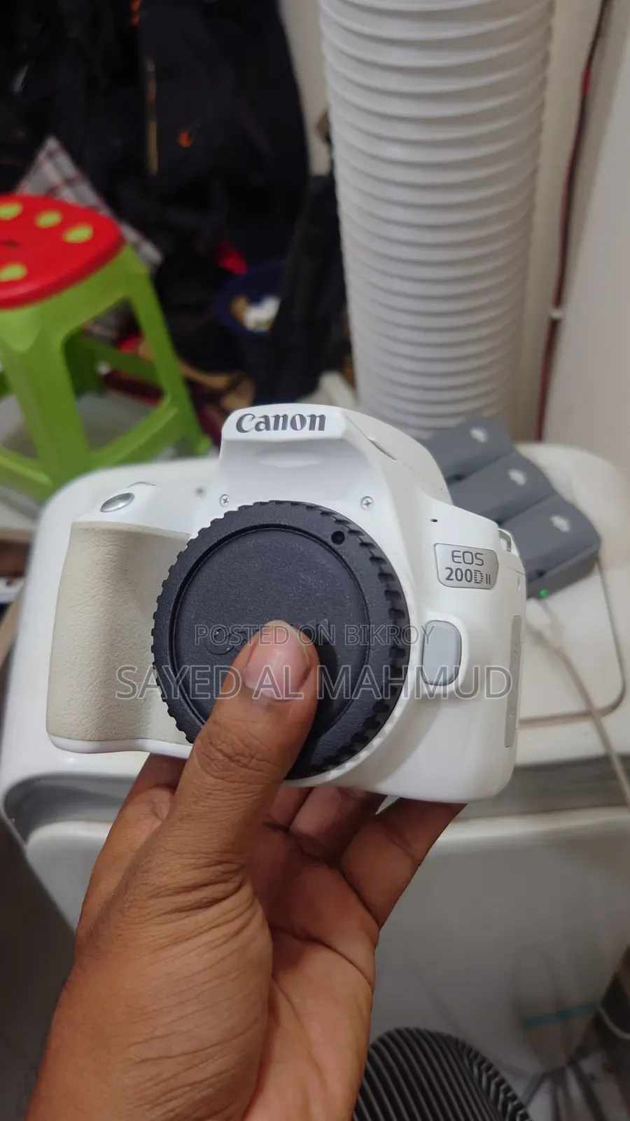 Canon 200d Mark Ii ডিএসএলআর ক্যামেরা উইথ আইএমইআই ম্যাচ বক্স
