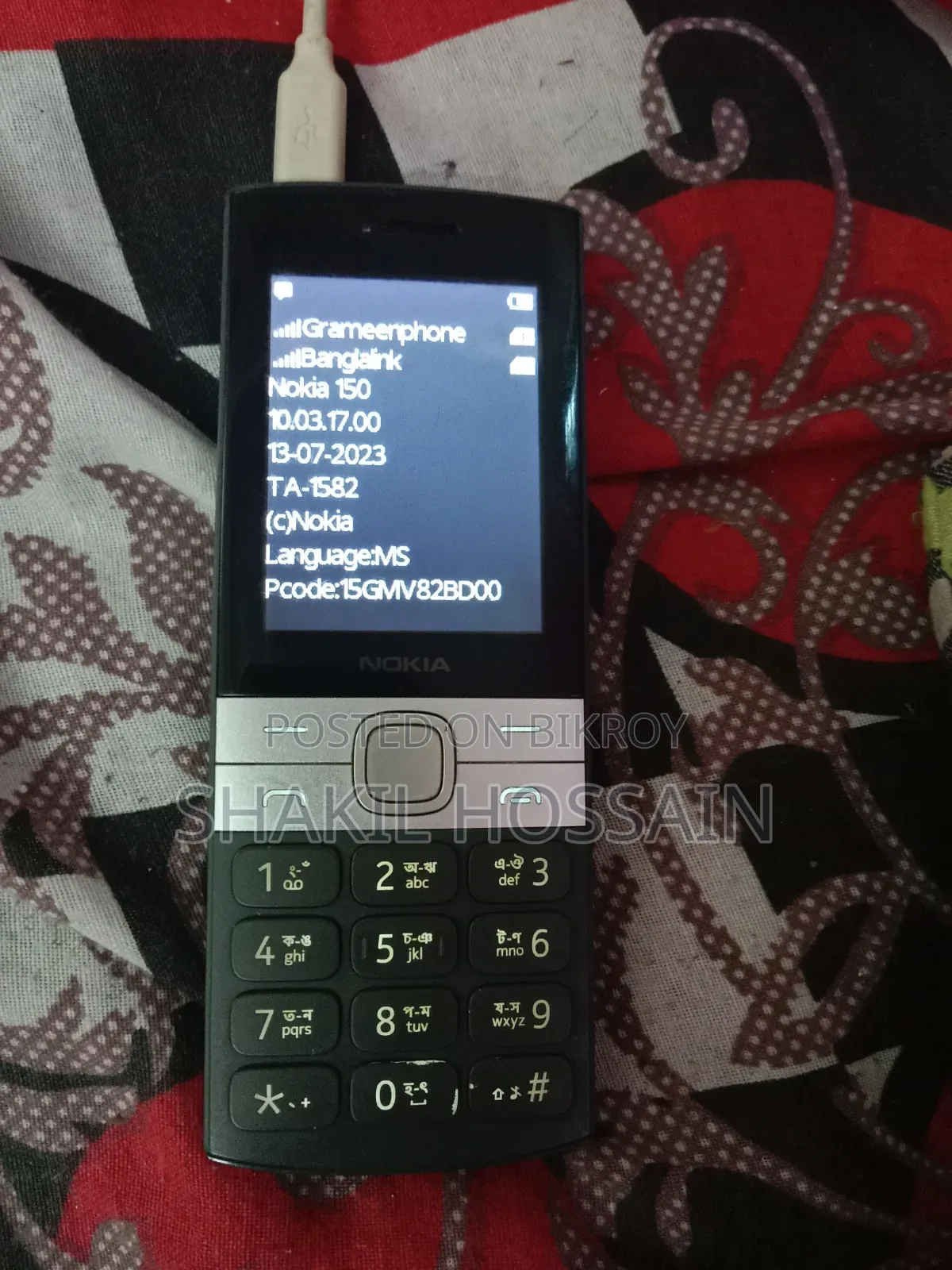 Nokia 150 Gray