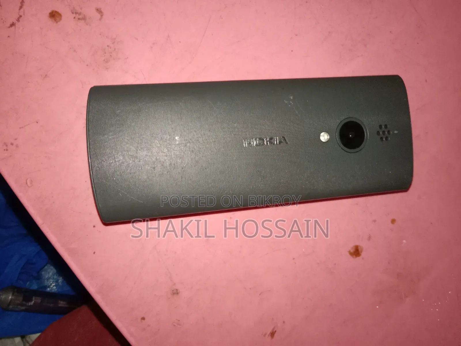 Nokia 150 Gray