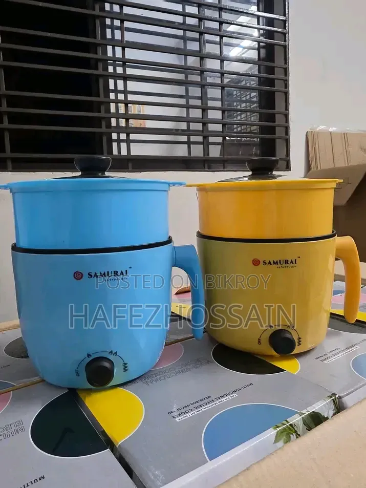 Multi Cooker