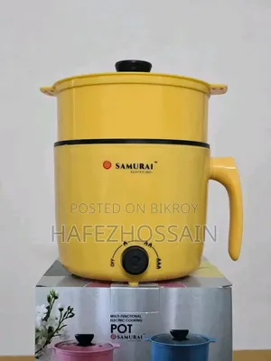 Multi Cooker