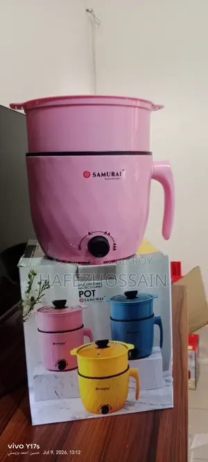 Multi Cooker
