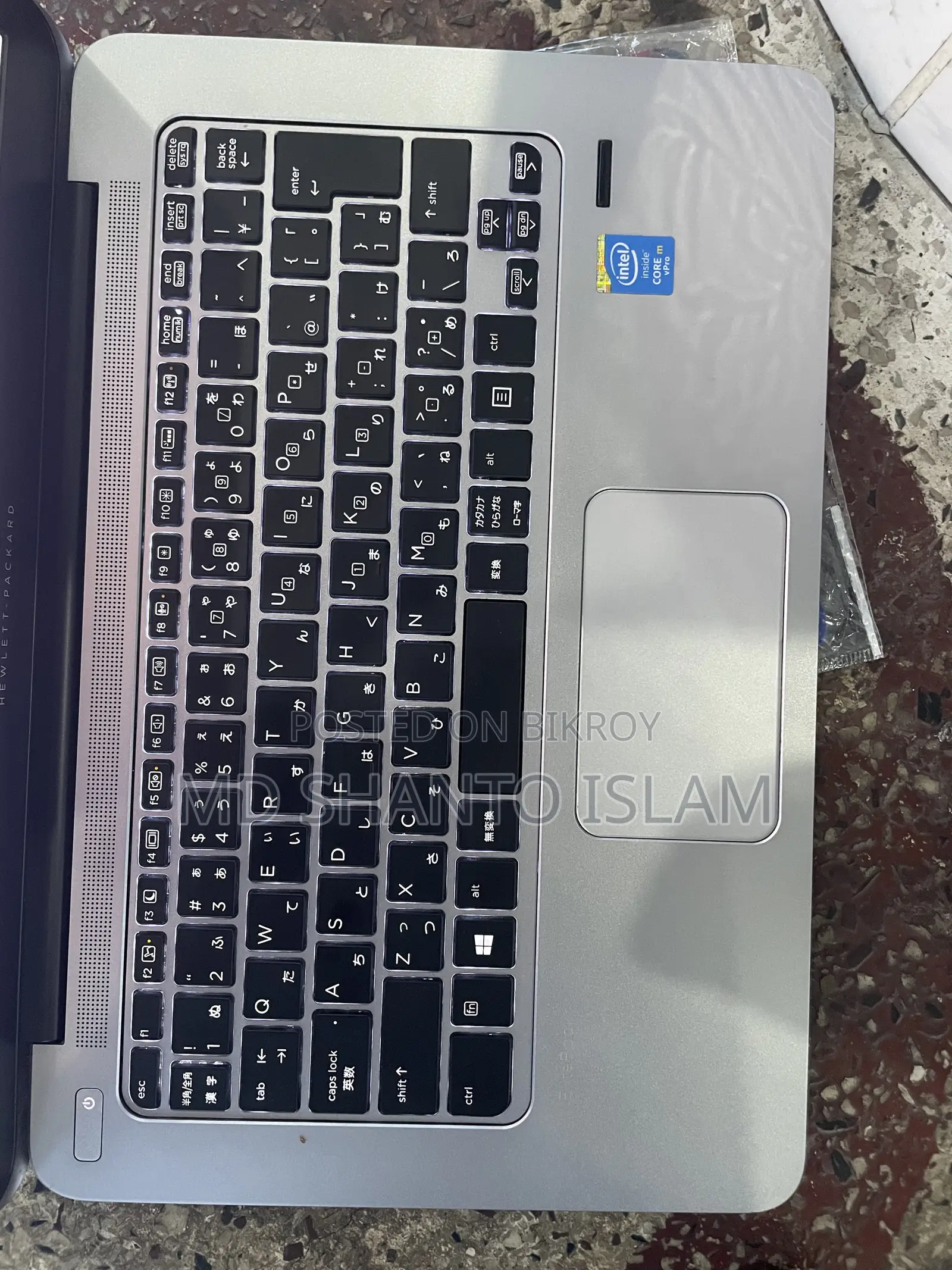 Laptop HP EliteBook Folio 1020 G1 8GB Intel Core M SSD 128GB