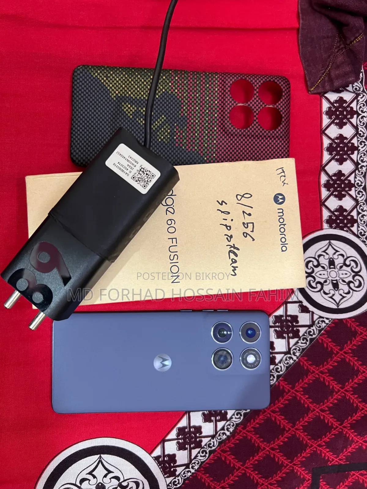 মোটর চলা এজ ৬০ ফিউশন ২৫৬ জিবি নীল