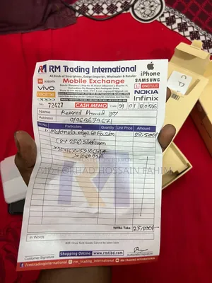 মোটর চলা এজ ৬০ ফিউশন ২৫৬ জিবি নীল
