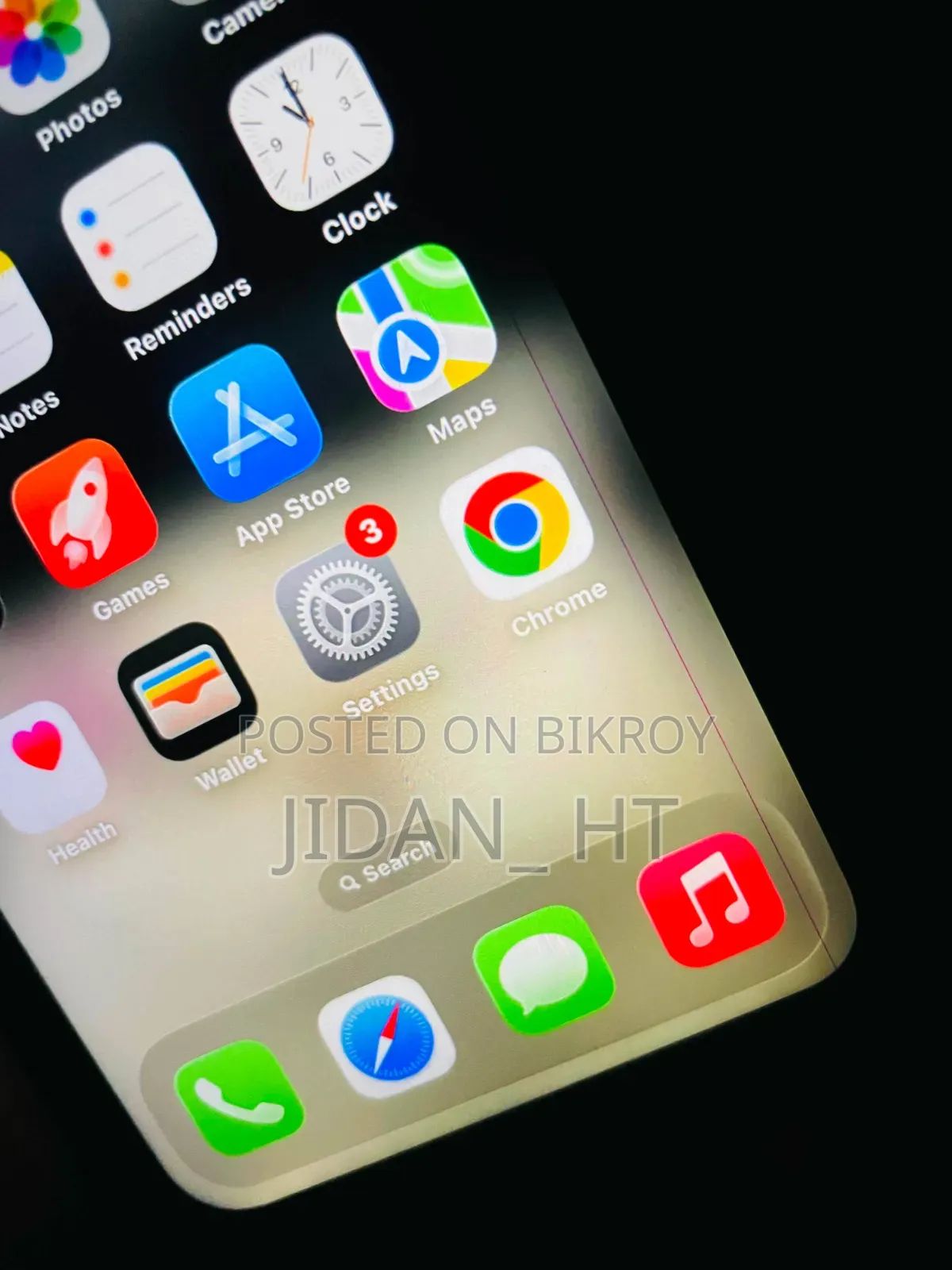 Apple iPhone 11 64 GB Red