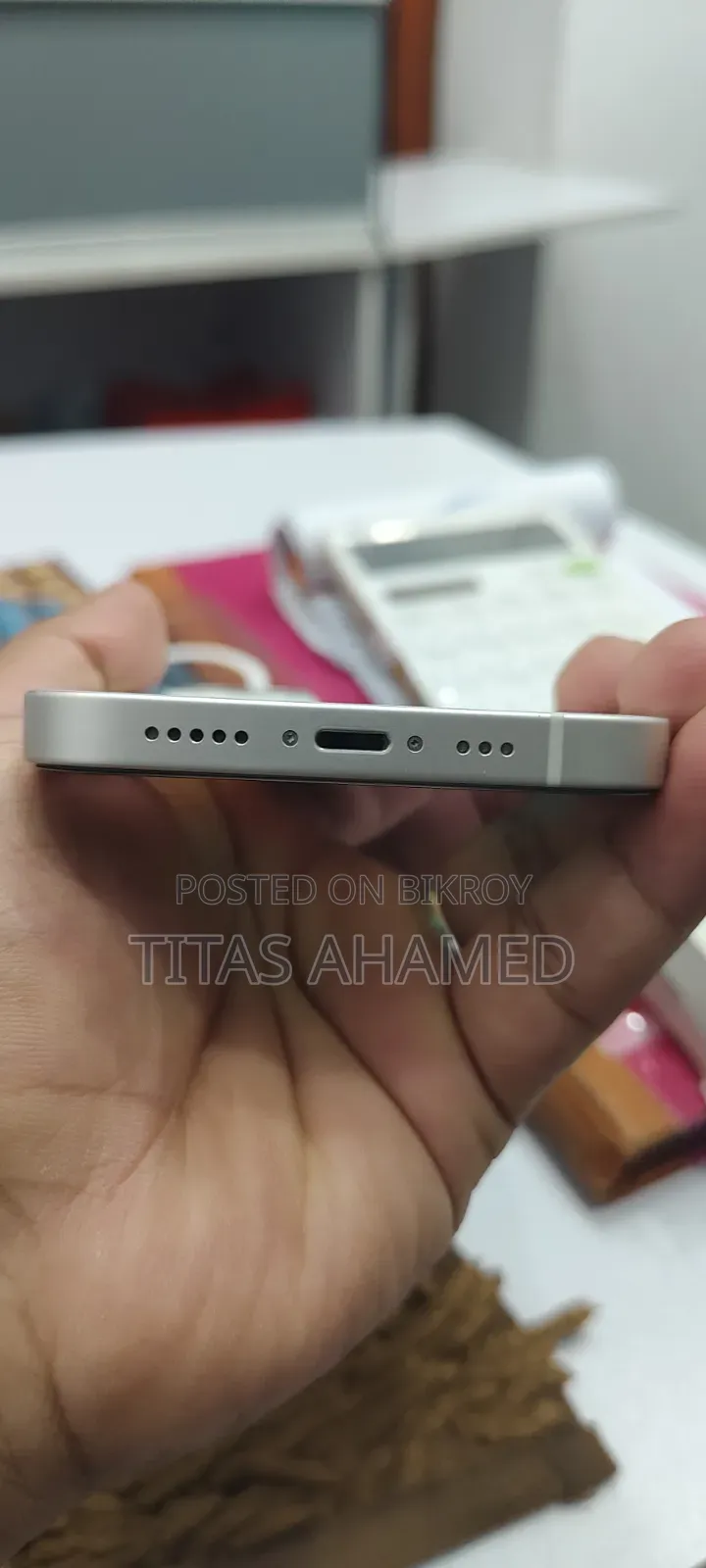 অ্যাপল আইফোন ১৪ ১২৮ জিবি সাদা