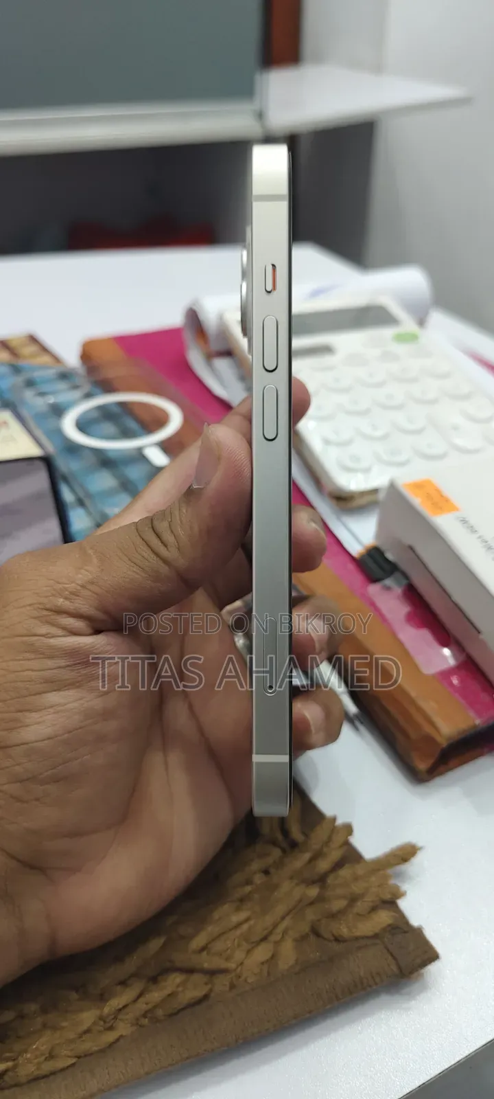 অ্যাপল আইফোন ১৪ ১২৮ জিবি সাদা