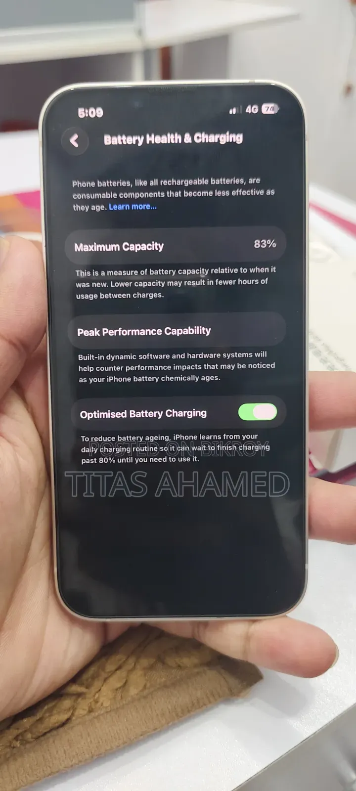 অ্যাপল আইফোন ১৪ ১২৮ জিবি সাদা