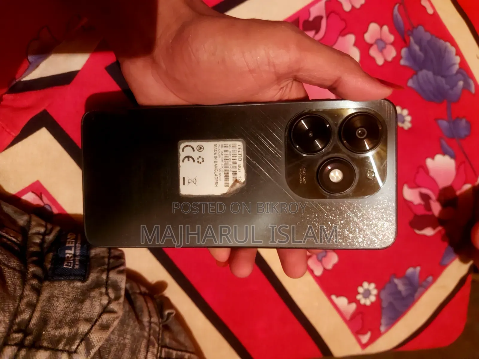 Tecno Spark 20C 128 GB Blue