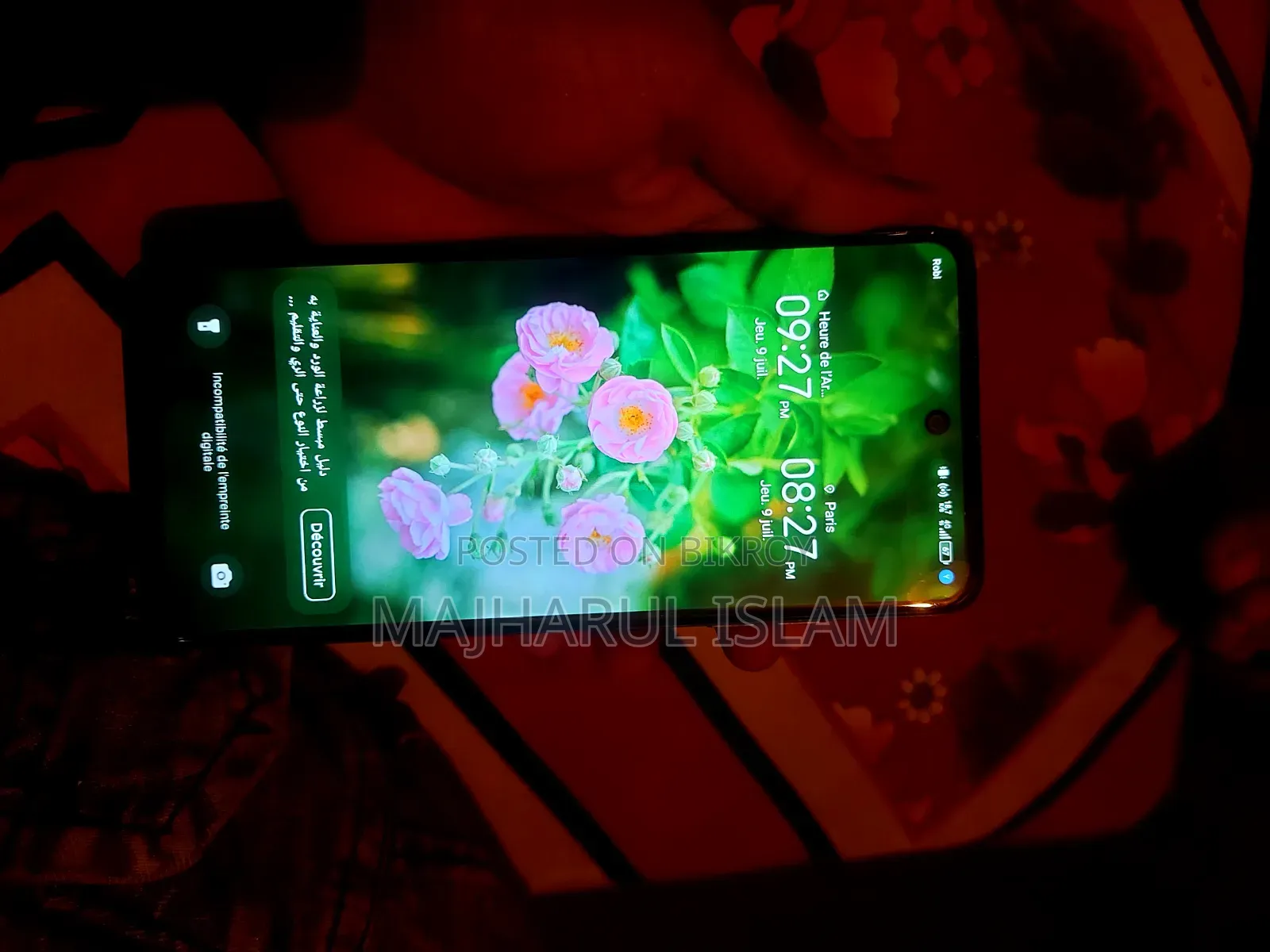 Tecno Spark 20C 128 GB Blue