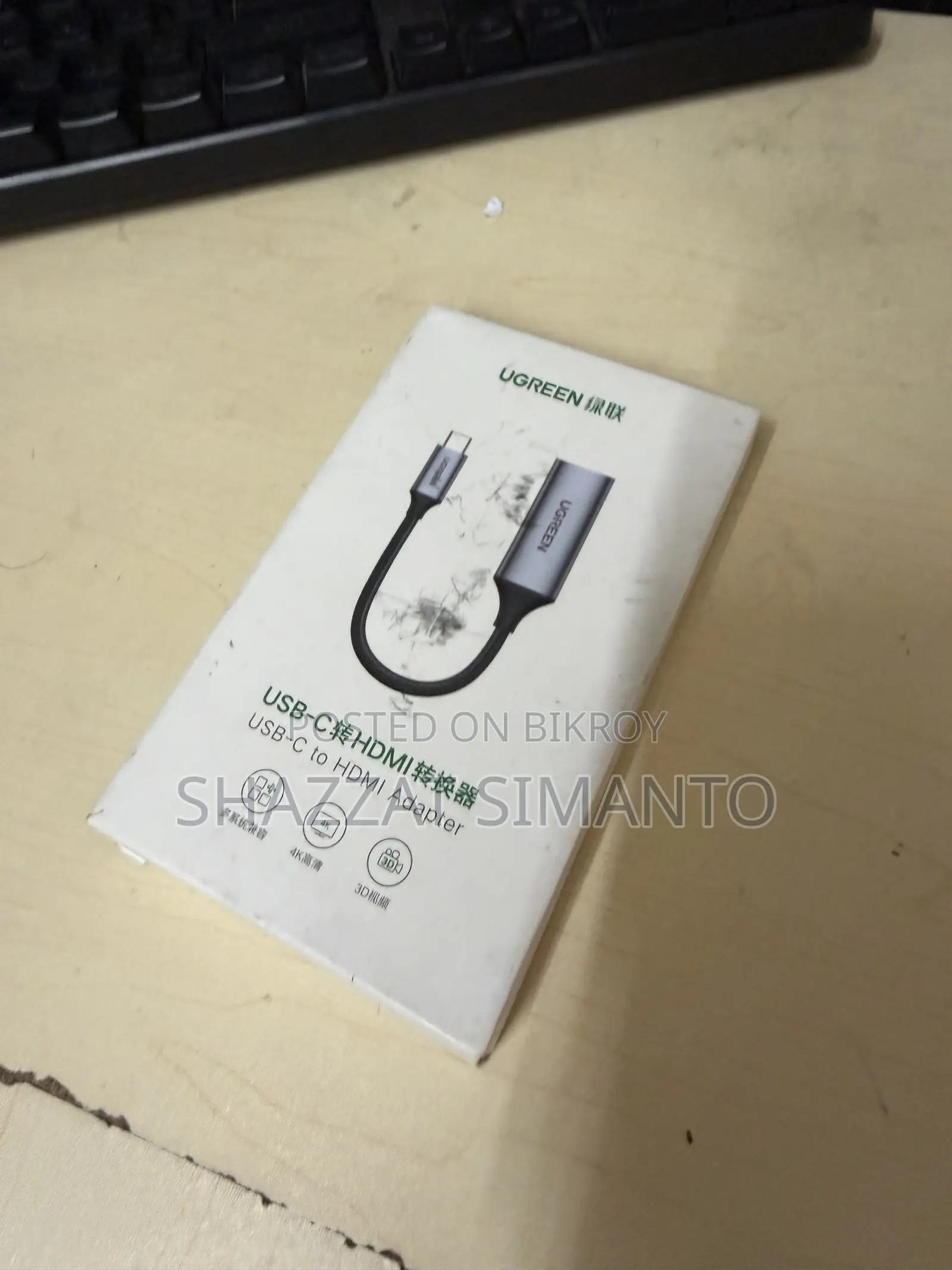 Merlin Wifi Projector Pro
