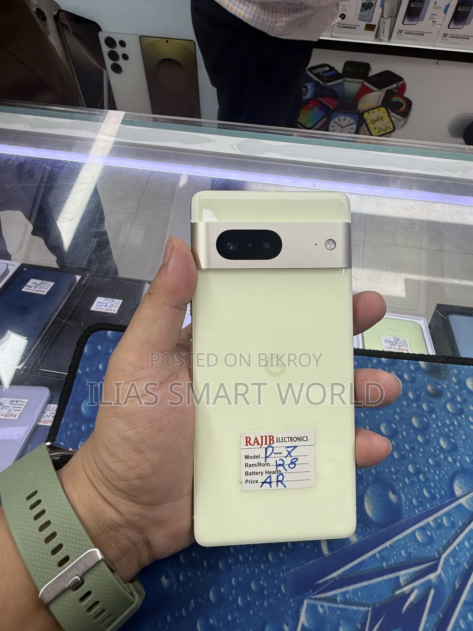 Google Pixel 7 128 GB Gold