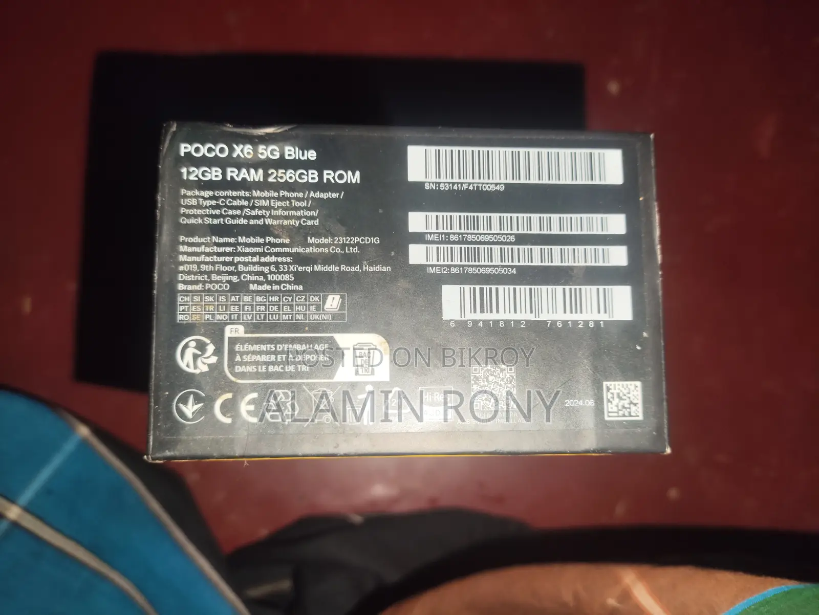 Xiaomi Poco X6 512 GB Blue