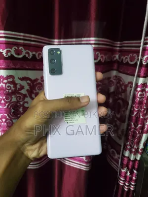 Samsung Galaxy S20 FE 128 GB Purple