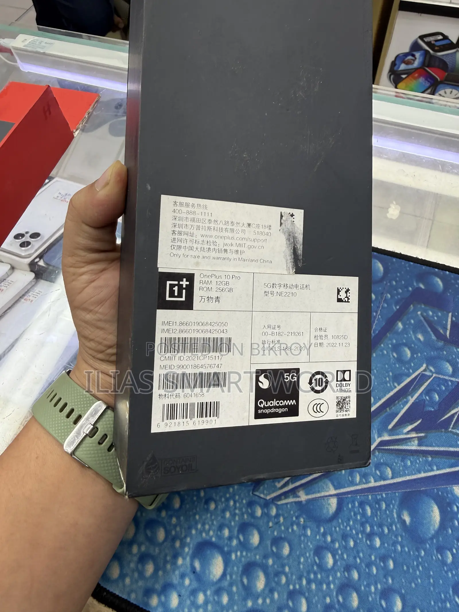 OnePlus 10 Pro 256 GB Blue