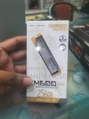 ডেস্কটপ কম্পিউটার ৮জিবি ইন্টেল কোর আই৫ এইচডিডি+এসএসডি ২৫৬জিবি