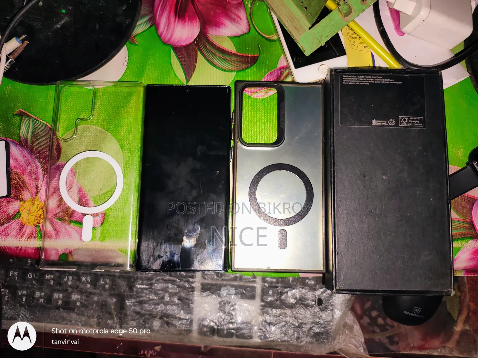 Samsung Galaxy S22 Ultra 256 GB