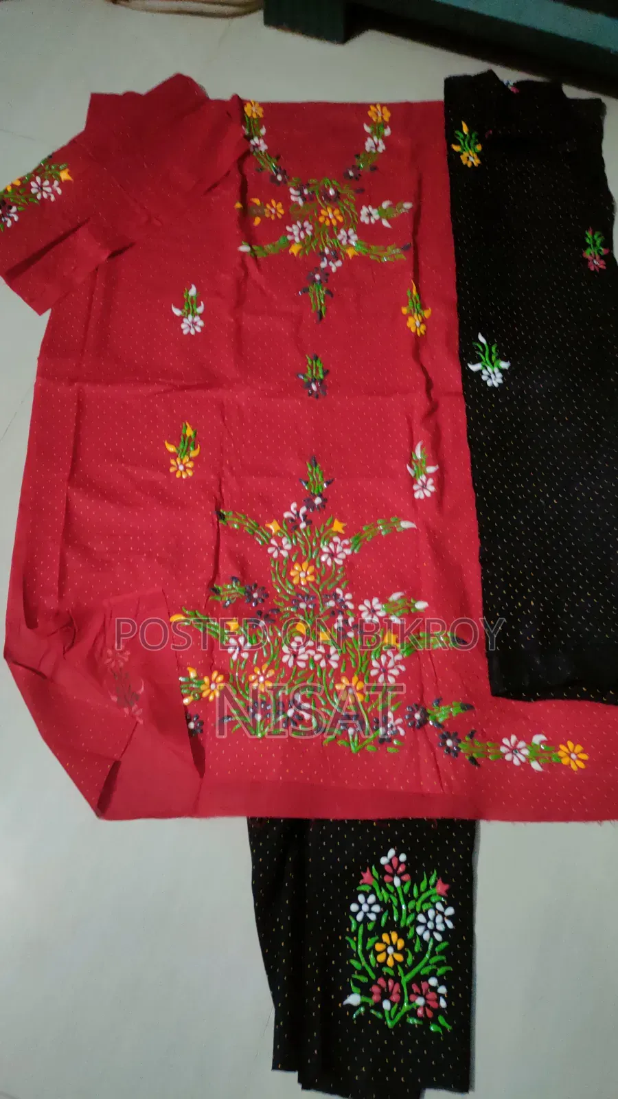 অ্যামবুশ থ্রী পিস।