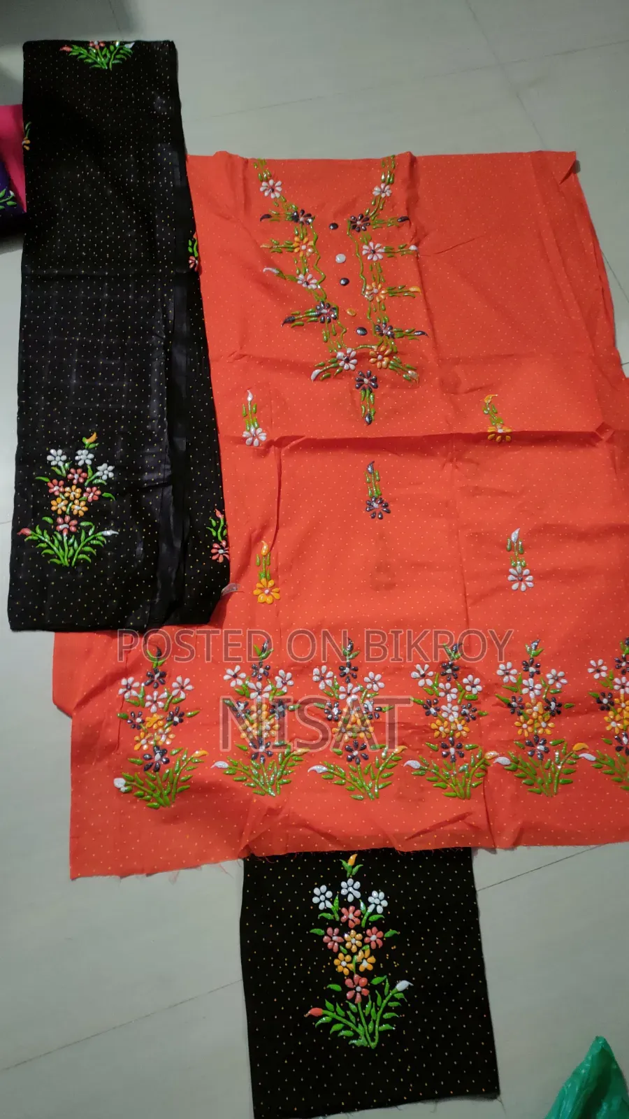 অ্যামবুশ থ্রী পিস।