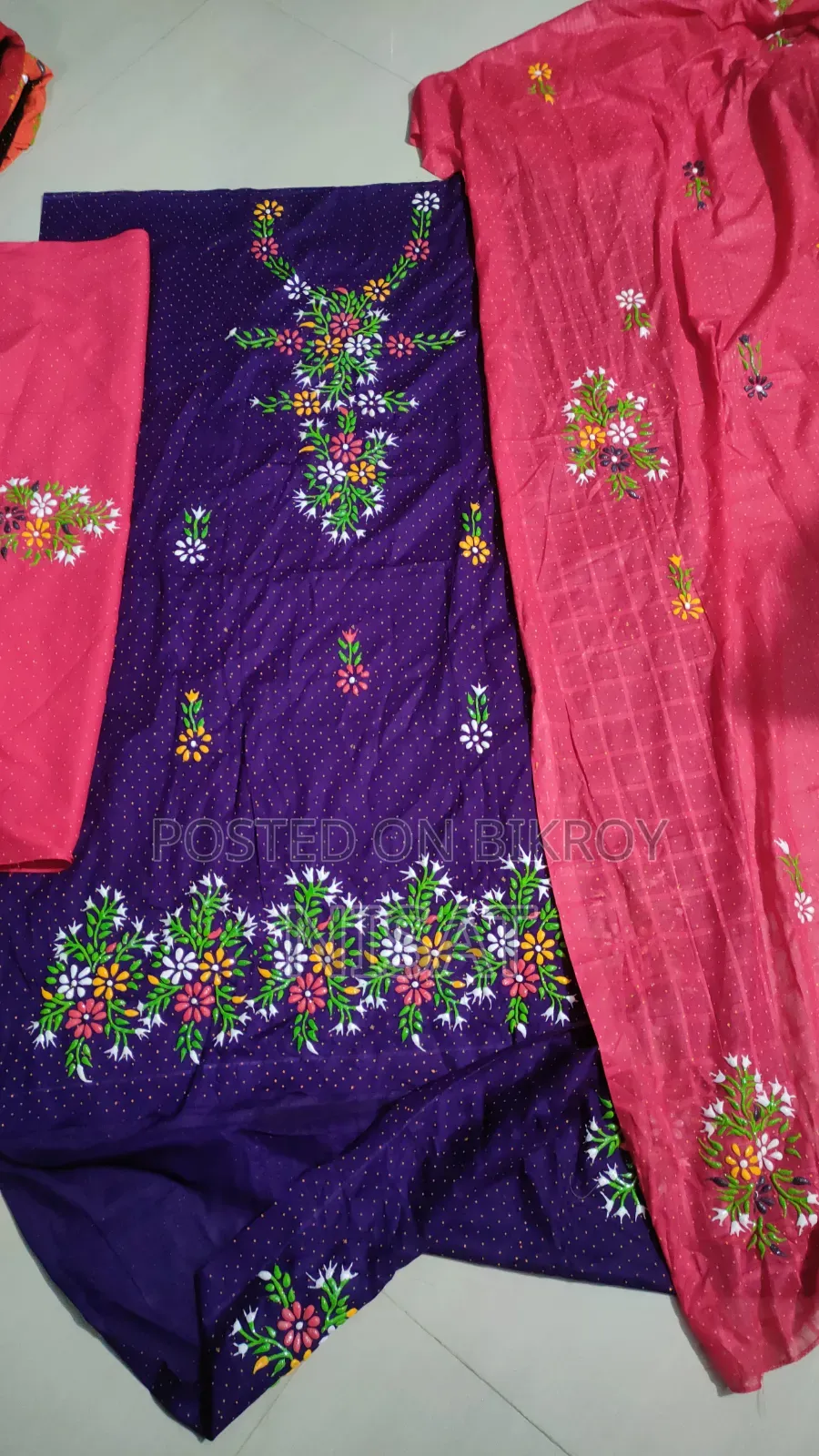 অ্যামবুশ থ্রী পিস।