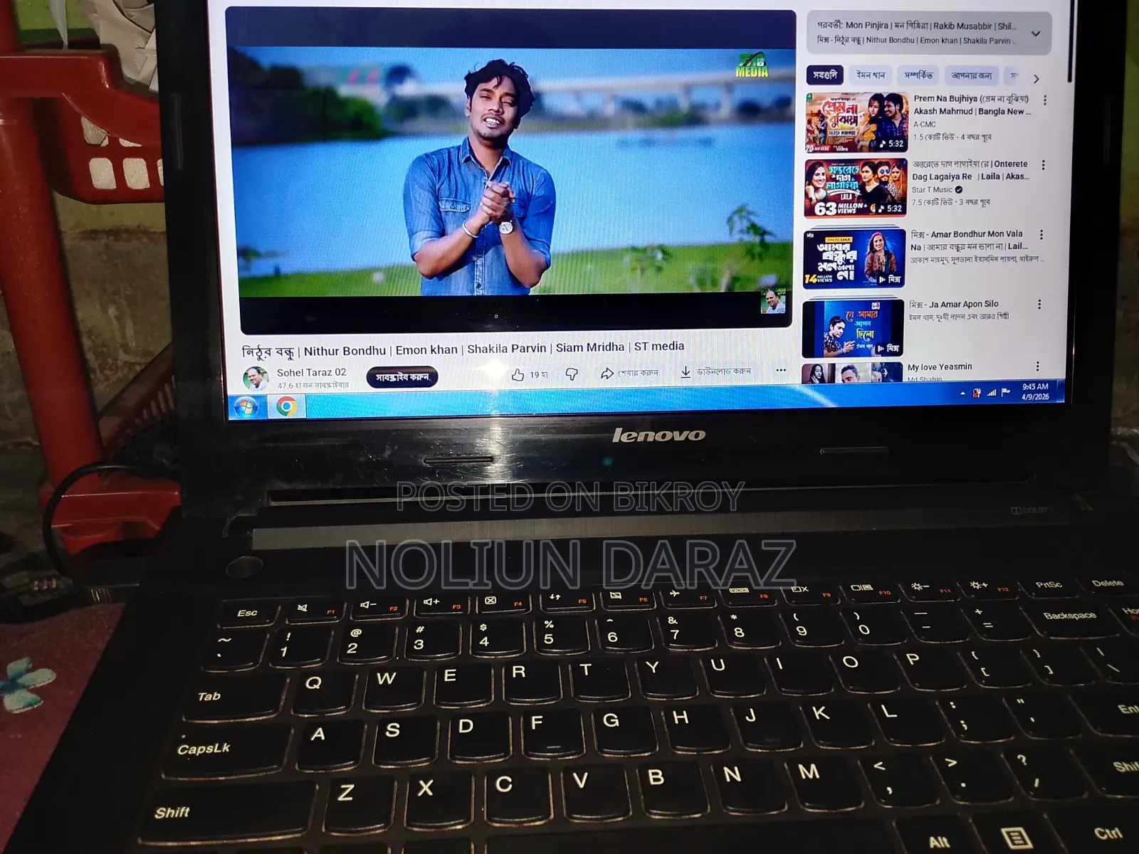 Laptop Lenovo G40 4GB Intel Core I3 HDD 1TB
