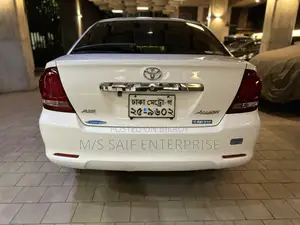 Toyota Allion 2005 White