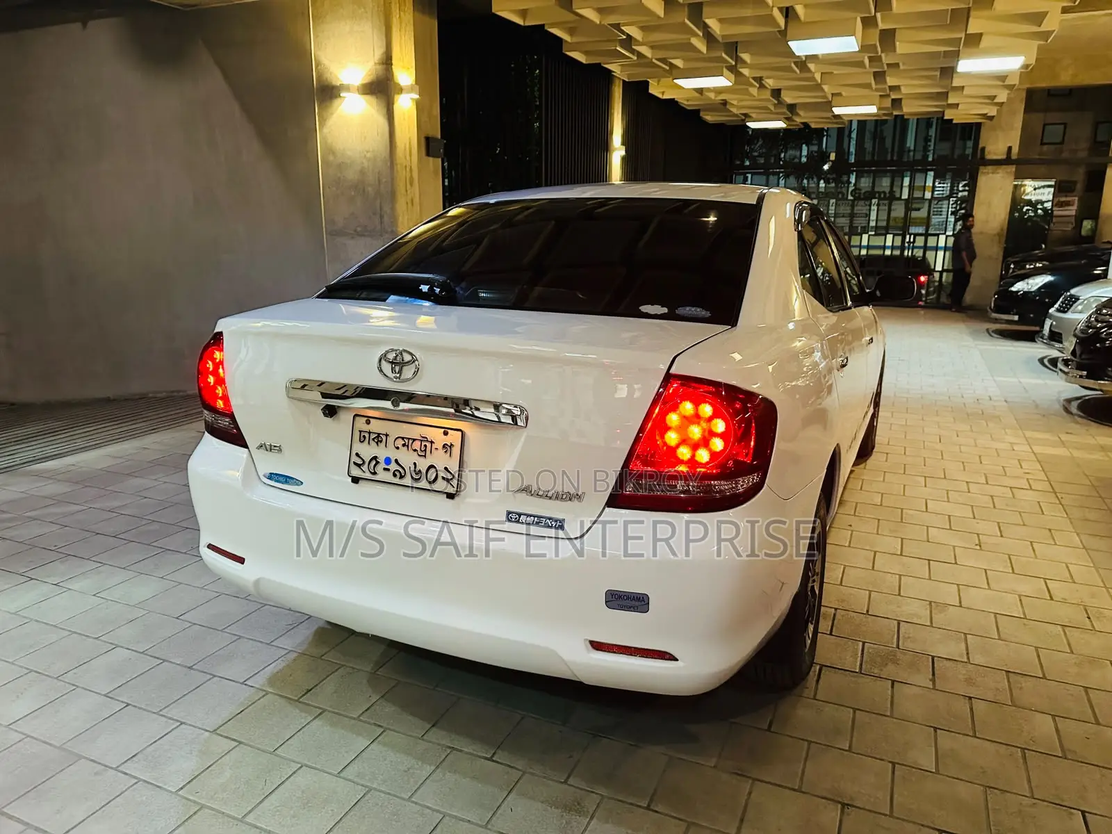 Toyota Allion 2005 White