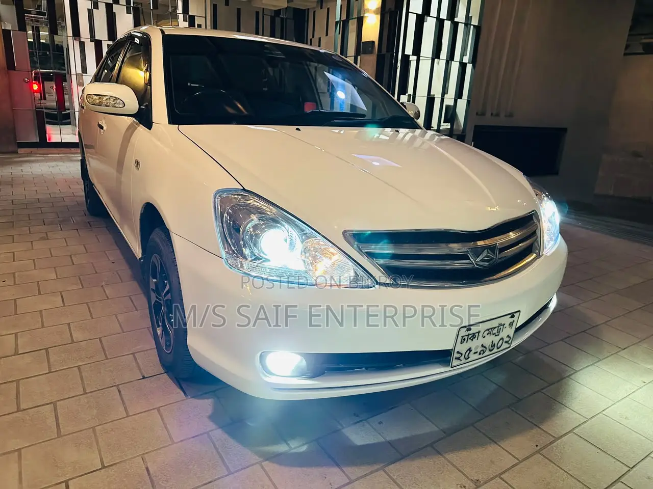 Toyota Allion 2005 White