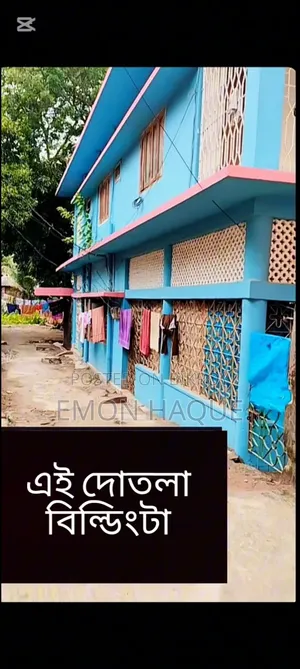 Rangpur Big Plot Sell