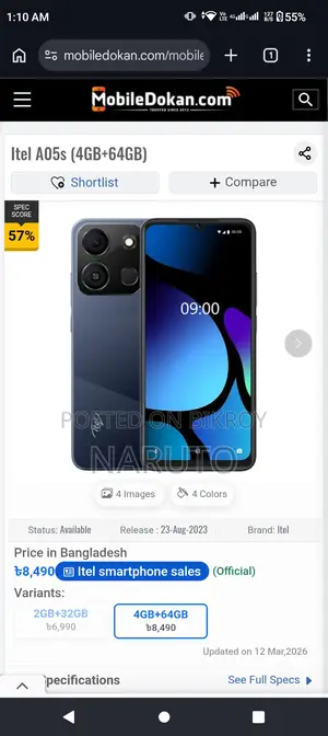 Itel A05s 32 GB Silver