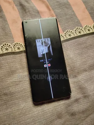 Xiaomi Mi 11 Ultra 256 GB White