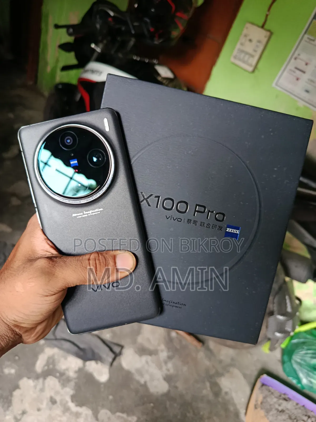 Vivo X100 Pro 512 GB Black