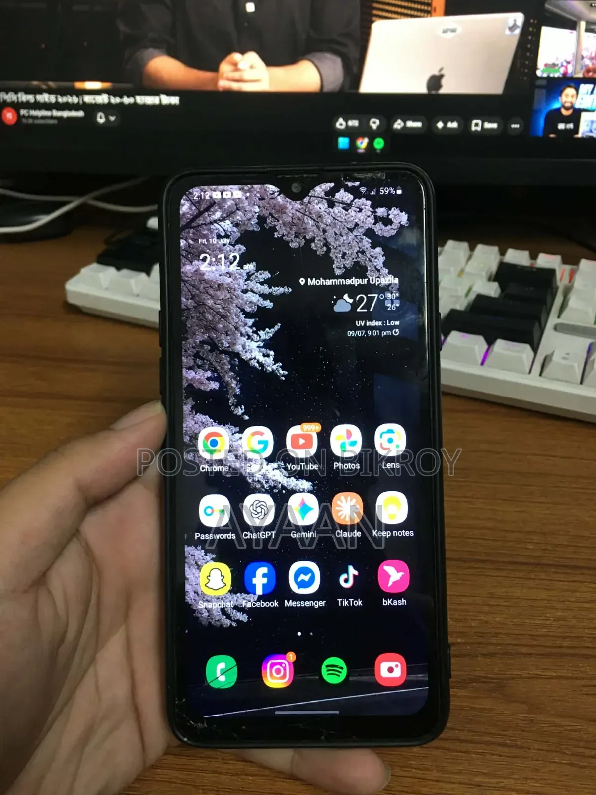 Samsung Galaxy A20s 64 GB Blue