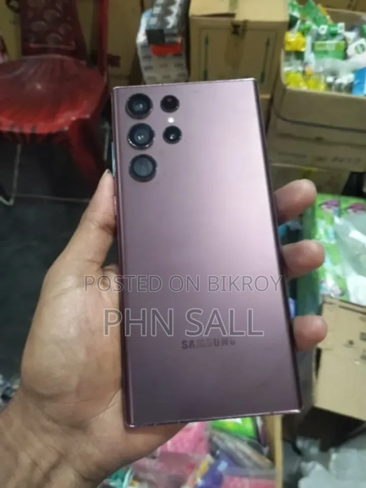স্যামসাং গ্যালাক্সি এস২২ আল্ট্রা ২৫৬ জিবি লাল