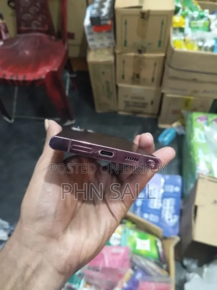 স্যামসাং গ্যালাক্সি এস২২ আল্ট্রা ২৫৬ জিবি লাল