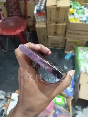 স্যামসাং গ্যালাক্সি এস২২ আল্ট্রা ২৫৬ জিবি লাল