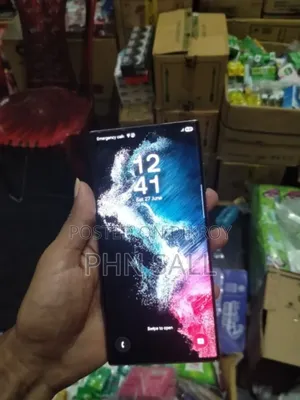 স্যামসাং গ্যালাক্সি এস২২ আল্ট্রা ২৫৬ জিবি লাল